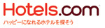 Hotels.com　小エリア