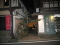 奥まった入り口