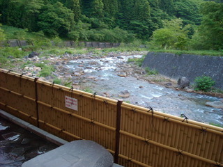 荒川