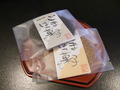 お茶受け