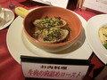 牛肉の肉詰めローストのクチコミ写真