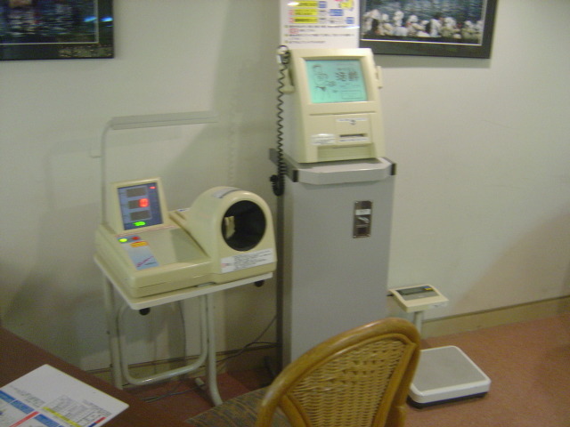 有料ですが健康測定できるコーナー