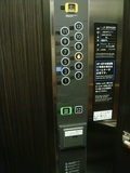 クチコミ:エレベーター内