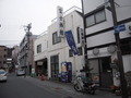 写真クチコミ:旅館玄関