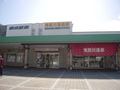 写真クチコミ:鬼怒川温泉駅