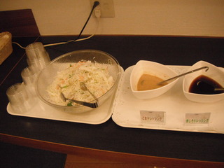 再宿泊１７