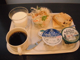 再宿泊１９