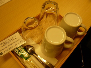 客室のカップ