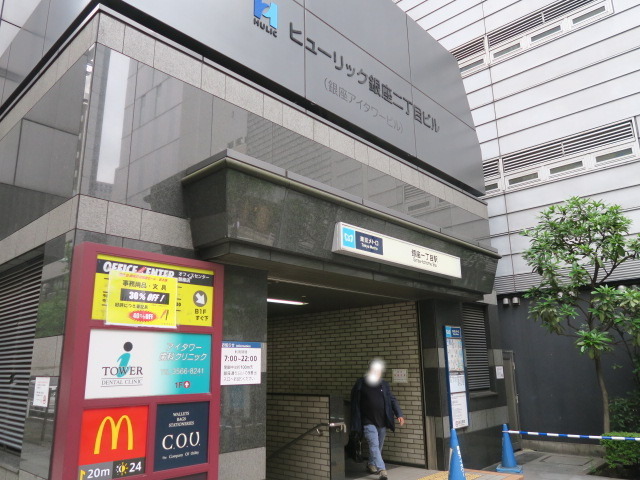 gampersniatanu