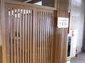写真クチコミ:食堂入口