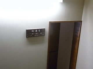 0004628_20120517082538_31529_m