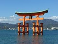 安芸の宮島のクチコミ写真