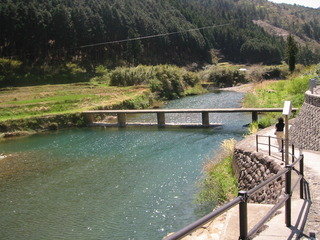 沈下橋