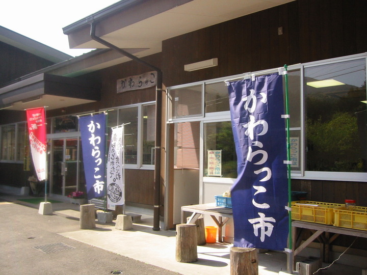 カヌー・キャンプ場