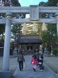 写真クチコミ:菅生神社