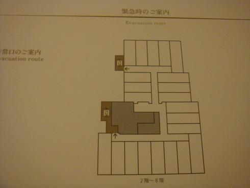 フロア