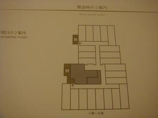 0005018_20120201161332_66684_m