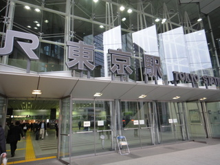 日本橋口