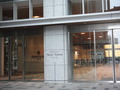 トラストタワー入口のクチコミ写真