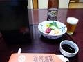 写真クチコミ:食事もお風呂も大満足の宿でした
