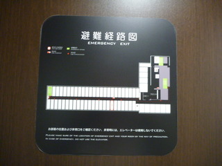 ドアの避難経路図表示