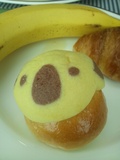 朝食ビュッフェで見つけたかわいいパンのクチコミ写真