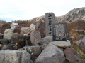 立山の湧き水(室堂駅周辺・アルペンルート８)のクチコミ写真