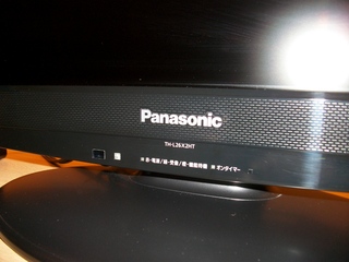 テレビ