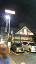 写真クチコミ:その向こうには