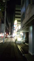 写真クチコミ:ちょっと歩くと