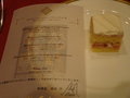 ケーキのクチコミ写真