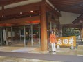 写真クチコミ:ゆったりした食事処でとても美味しい料理（夕、朝食）を堪能