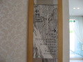 写真クチコミ:フロア案内図。