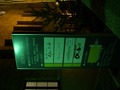 写真クチコミ:レストラン