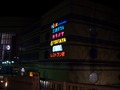 写真クチコミ:色々