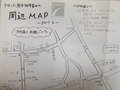 写真クチコミ:手書きの地図をくれました