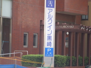 �A���N�C������