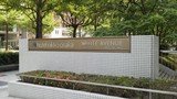 写真クチコミ:正面が御堂筋