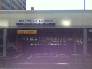 0008879_20120512225314_04716_m