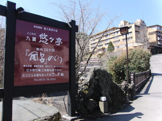 利用した感想