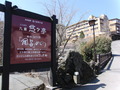 利用した感想のクチコミ写真