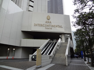 ＡＮＡホテル
