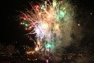 写真クチコミ:部屋から見えた花火
