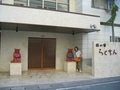 写真クチコミ:その名の通り「らくちん」でした♪