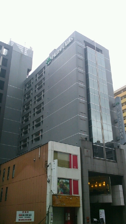 ホテルオークス京都四条>