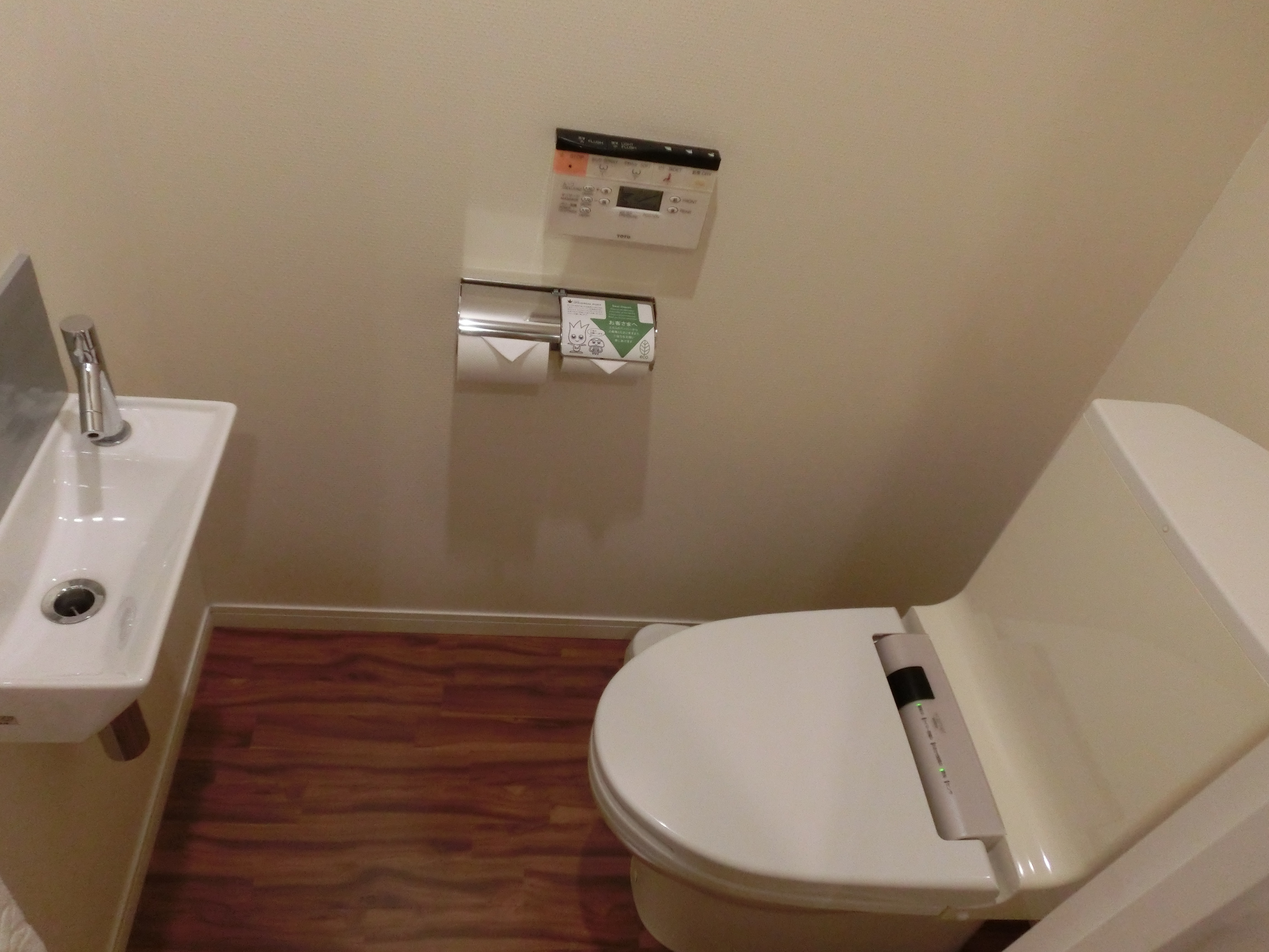 きれいなトイレ！/ホテルユニバーサルポートの写真 ホテル・ジェーピー