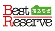 ベストリザーブ・宿ぷらざ