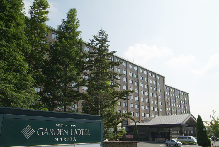 インターナショナルガーデンホテル成田 一休.com提供写真